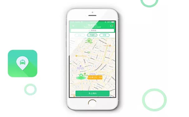 深圳APP开发公司:打车APP软件制作有哪些功能?